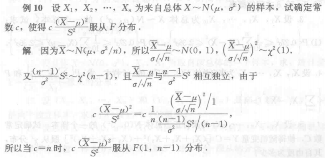 Pasted image 20250105164533.png